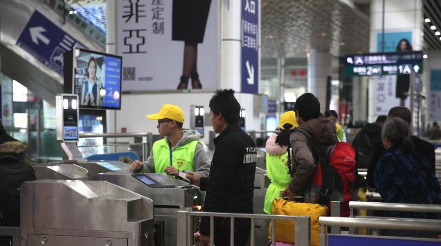 广东东信智能科技有限公司 高铁站（人、证、票）身份证核验系统方案